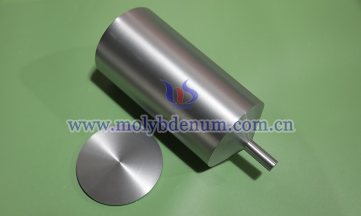 Molybdenum price picture on December 26, 2025