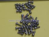 Molybdenum price picture on December 4, 2025