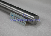 Image of MHC tube