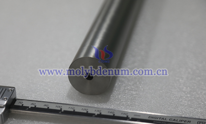 Image of MHC tube