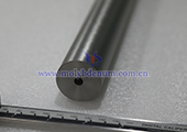 Image of MHC tube